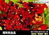 湘味蒸丝瓜的做法
