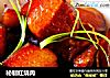 秘制红烧肉的做法
