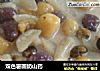 双色薯圆奶山药的做法