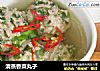 清蒸香菜丸子的做法