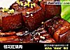 桂花红烧肉的做法