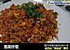 泡菜炒饭的做法