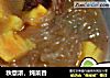 秋意浓，炖菜香的做法