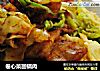 卷心菜回锅肉的做法