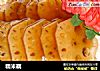 糯米藕的做法
