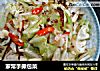 家常手撕包菜的做法
