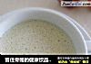 留住骨骼的健康饮品---香浓爽滑热豆浆的做法