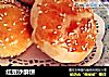 红豆沙酥饼的做法