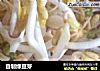 自制绿豆芽的做法