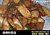 排骨炒茭白的做法