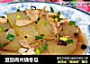 豆豉肉片烧冬瓜的做法