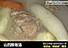山药排骨汤的做法