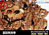 豆豉蒸排骨的做法