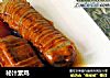 秘汁素鸡的做法