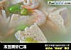 冻豆腐虾仁汤的做法