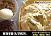 葱香手撕饼/手抓饼（1张量）的做法