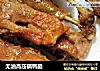 无油高压锅鸭腿的做法