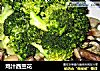 鸡汁西兰花的做法