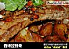 香烤过桥骨的做法