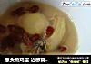 葱头蒸鸡蛋 治感冒咳嗽的做法