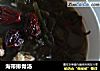 海带排骨汤的做法