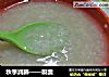 秋季润肺——梨羹的做法