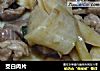 茭白肉片的做法