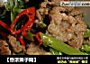 【香浓栗子糊】的做法