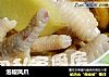 泡椒凤爪的做法
