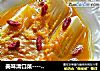 美味清口菜-----金汤娃娃菜的做法