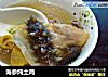 海参炖土鸡的做法