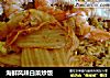 海鲜风辣白菜炒饭的做法