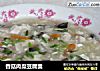 香菇肉糜豆腐羹的做法