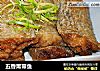 五香熏带鱼的做法