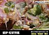 披萨-松软饼底的做法