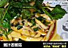 鲍汁杏鲍菇的做法