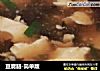 豆腐脑-简单版的做法