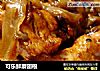 可乐鲜蘑翅根的做法