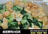 油豆腐炖小白菜的做法