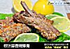 柠汁蒜香烤排骨的做法