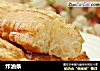 炸油条的做法
