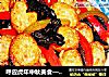 呼应虎年中秋美食——鱼香虎皮蛋的做法