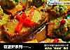 微波炉系列----肉丸豆腐的做法