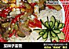 茄辣子盖饭的做法