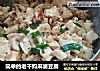 简单的老干妈麻婆豆腐的做法