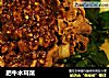 肥牛木耳菜的做法
