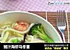 鲍汁海虾乌冬面的做法