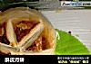 酥皮月餅的做法