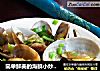 简单鲜美的海鲜小炒----葱爆蛤蜊的做法