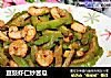 豆豉虾仁炒苦瓜的做法